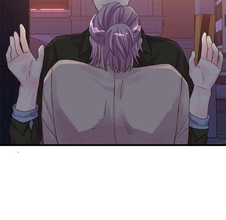 A Nonsense Relationship - Chapter 18 [photo 19] - MangaPorn