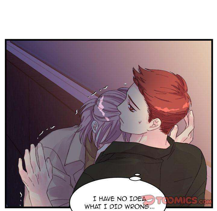 A Nonsense Relationship - Chapter 18 [photo 20] - MangaPorn