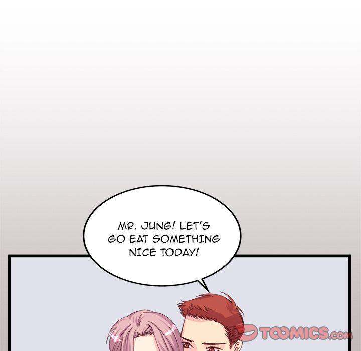 A Nonsense Relationship - Chapter 18 [photo 32] - MangaPorn