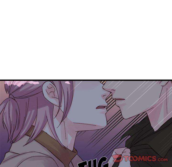 A Nonsense Relationship - Chapter 18 [photo 42] - MangaPorn