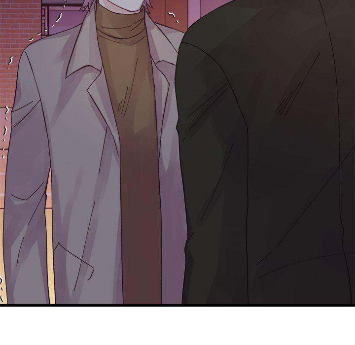 A Nonsense Relationship - Chapter 18 [photo 55] - MangaPorn