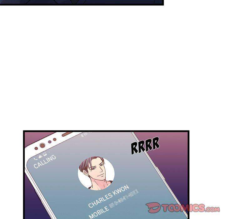 A Nonsense Relationship - Chapter 18 [photo 72] - MangaPorn