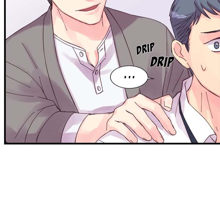 A Nonsense Relationship - Chapter 19 [photo 24] - MangaPorn