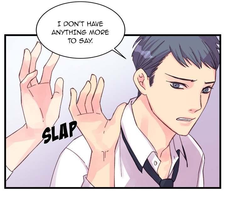 A Nonsense Relationship - Chapter 19 [photo 25] - MangaPorn