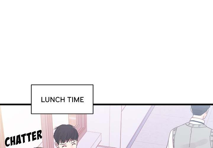 A Nonsense Relationship - Chapter 19 [photo 4] - MangaPorn