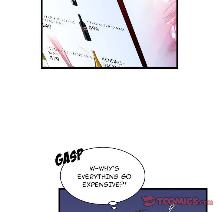 A Nonsense Relationship - Chapter 20 [photo 14] - MangaPorn
