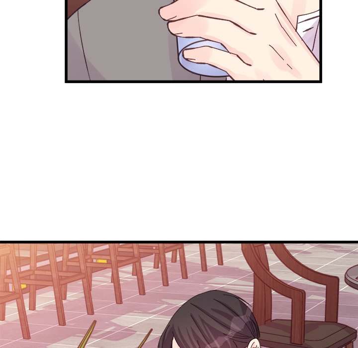 A Nonsense Relationship - Chapter 20 [photo 23] - MangaPorn