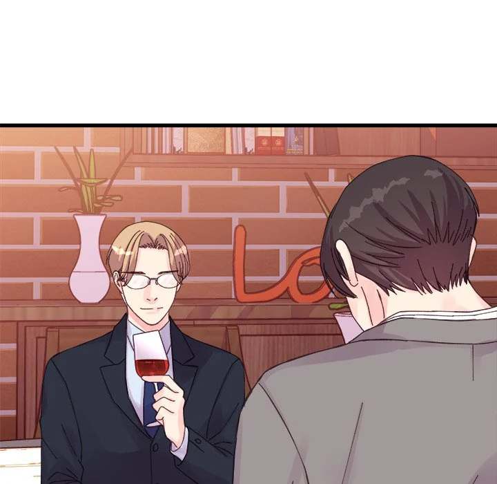 A Nonsense Relationship - Chapter 20 [photo 27] - MangaPorn