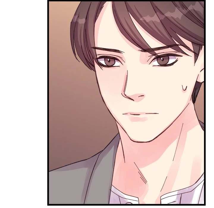 A Nonsense Relationship - Chapter 20 [photo 41] - MangaPorn