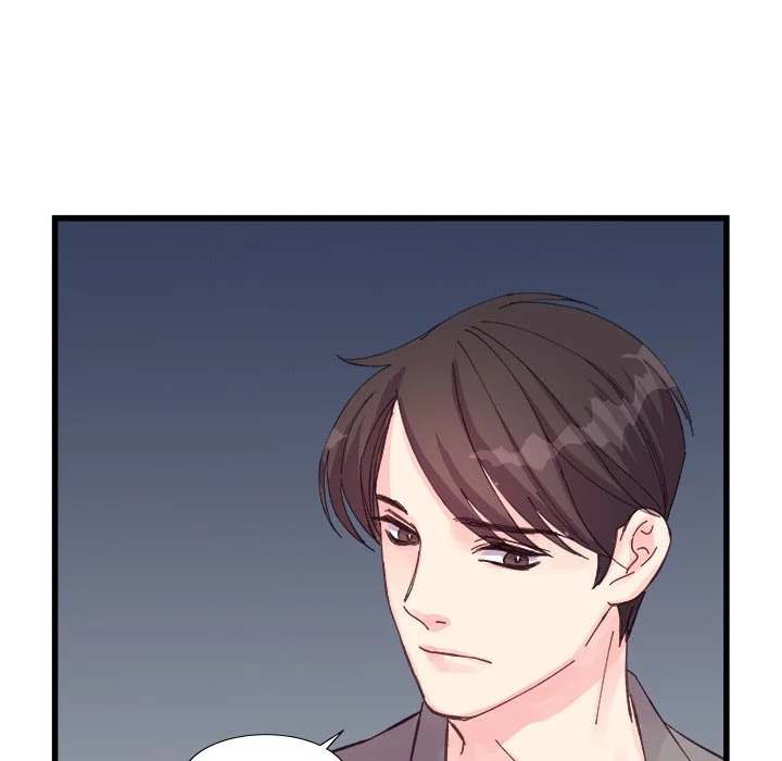 A Nonsense Relationship - Chapter 20 [photo 59] - MangaPorn