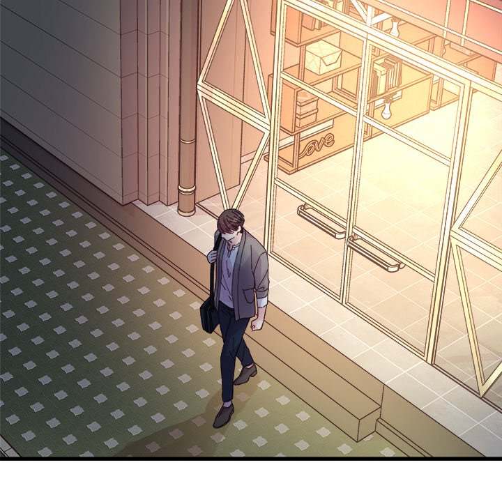 A Nonsense Relationship - Chapter 20 [photo 69] - MangaPorn