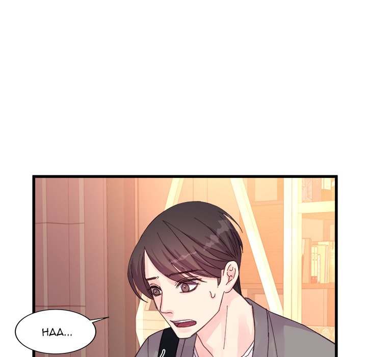A Nonsense Relationship - Chapter 20 [photo 70] - MangaPorn