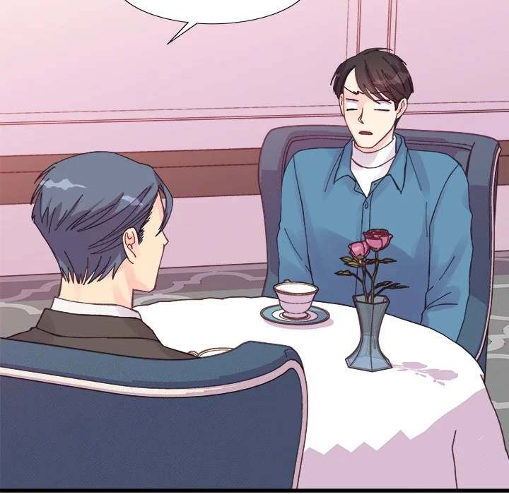 A Nonsense Relationship - Chapter 21 [photo 83] - MangaPorn