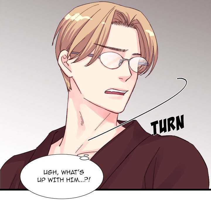 A Nonsense Relationship - Chapter 22 [photo 102] - MangaPorn