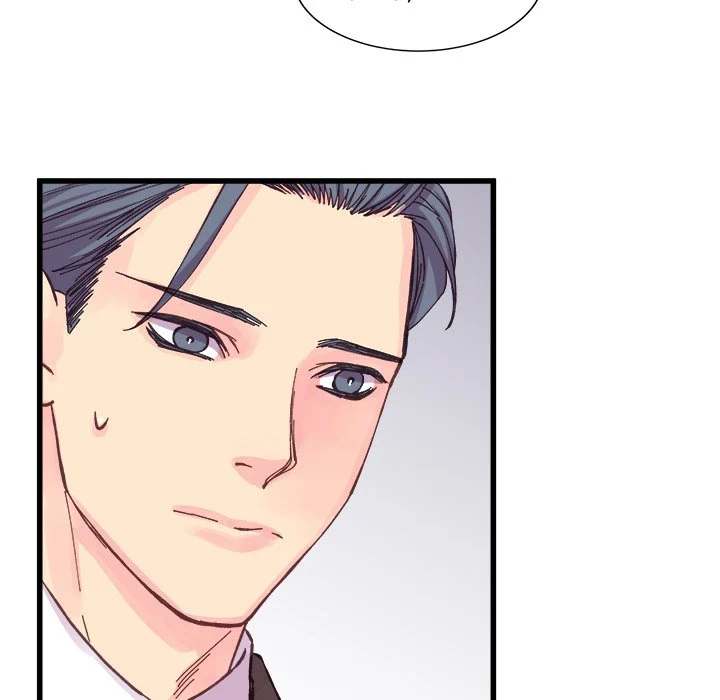 A Nonsense Relationship - Chapter 22 [photo 23] - MangaPorn