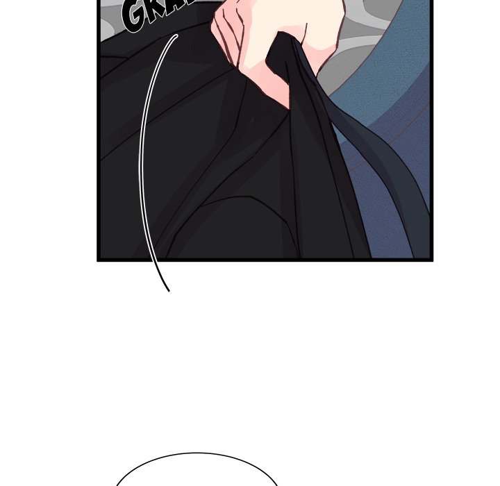 A Nonsense Relationship - Chapter 22 [photo 29] - MangaPorn