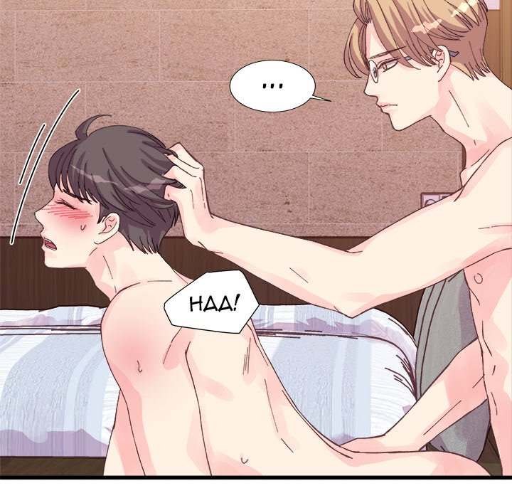 A Nonsense Relationship - Chapter 22 [photo 62] - MangaPorn