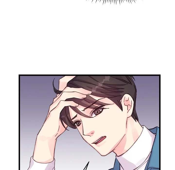 A Nonsense Relationship - Chapter 22 [photo 7] - MangaPorn