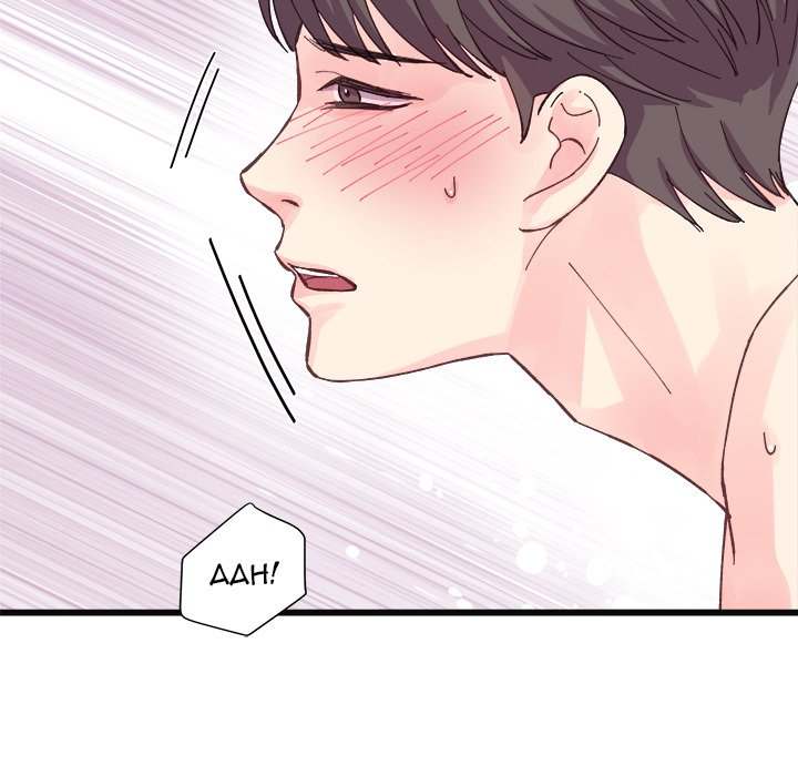 A Nonsense Relationship - Chapter 22 [photo 70] - MangaPorn