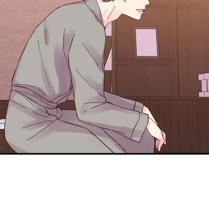 A Nonsense Relationship - Chapter 22 [photo 79] - MangaPorn