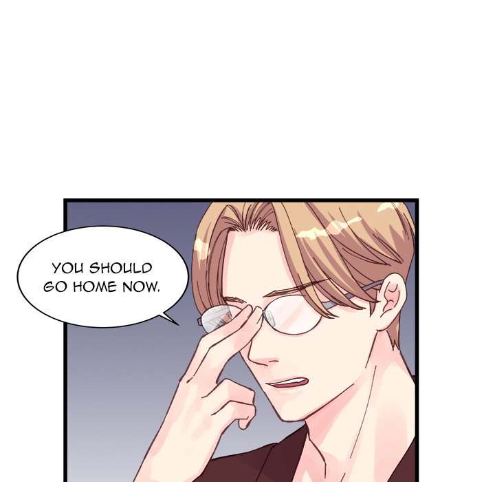 A Nonsense Relationship - Chapter 22 [photo 80] - MangaPorn