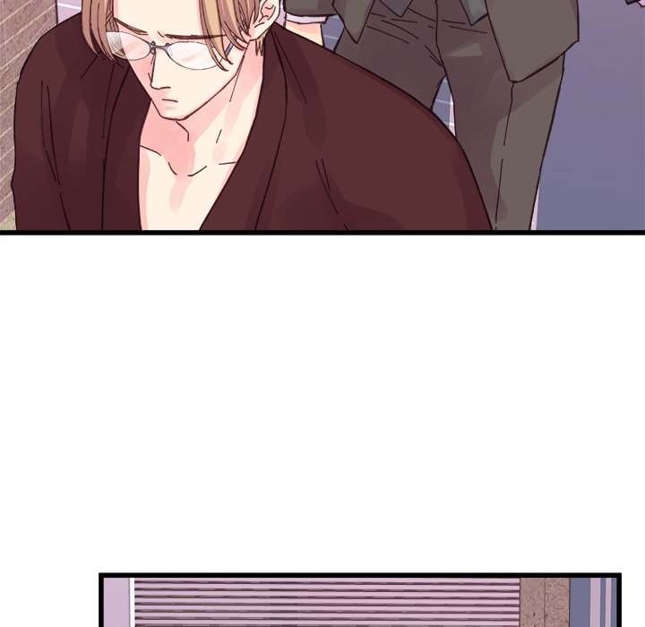 A Nonsense Relationship - Chapter 23 [photo 21] - MangaPorn