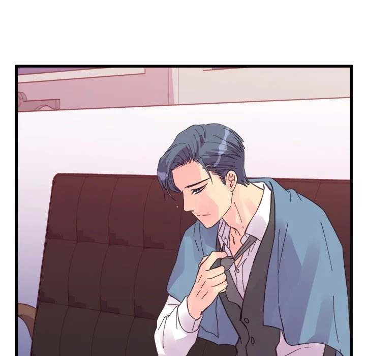 A Nonsense Relationship - Chapter 23 [photo 30] - MangaPorn