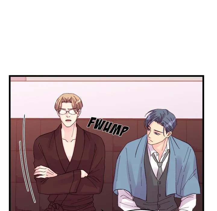 A Nonsense Relationship - Chapter 23 [photo 35] - MangaPorn