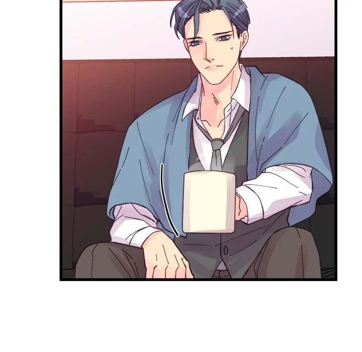 A Nonsense Relationship - Chapter 23 [photo 37] - MangaPorn