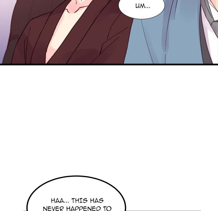 A Nonsense Relationship - Chapter 23 [photo 39] - MangaPorn