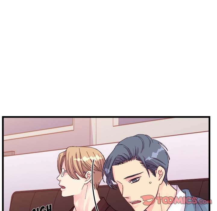 A Nonsense Relationship - Chapter 23 [photo 44] - MangaPorn