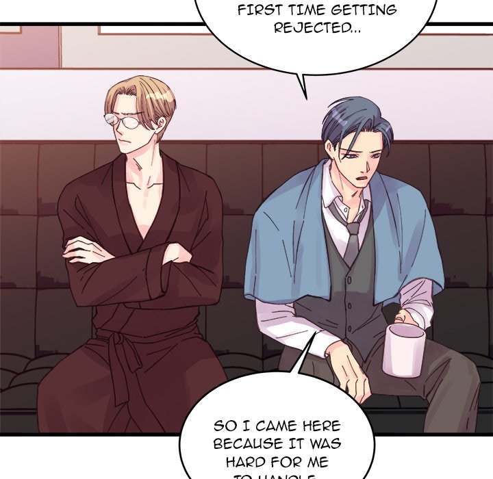 A Nonsense Relationship - Chapter 23 [photo 46] - MangaPorn