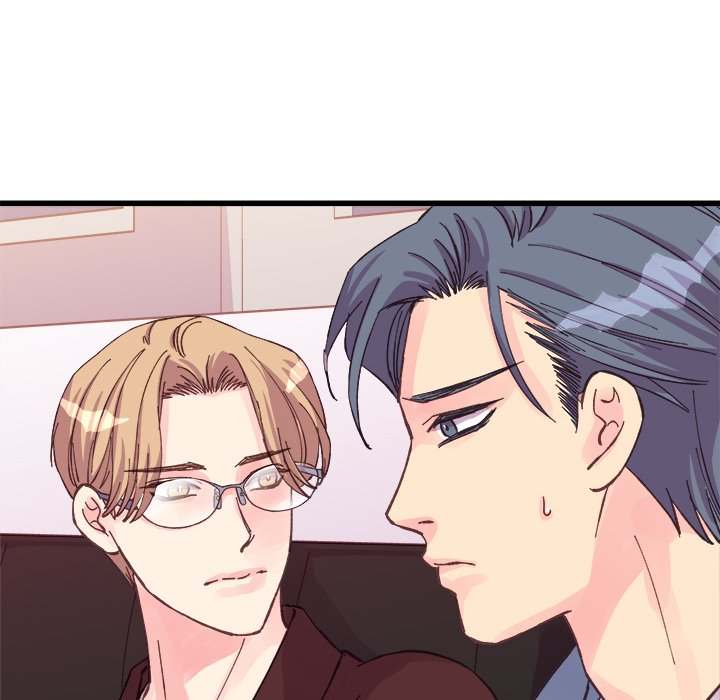 A Nonsense Relationship - Chapter 23 [photo 52] - MangaPorn