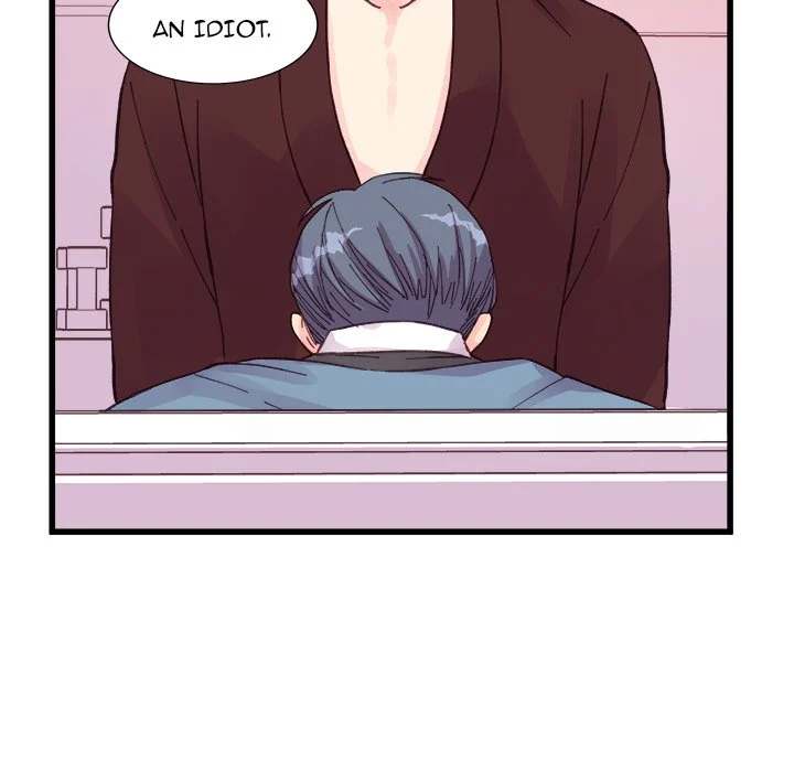 A Nonsense Relationship - Chapter 23 [photo 67] - MangaPorn