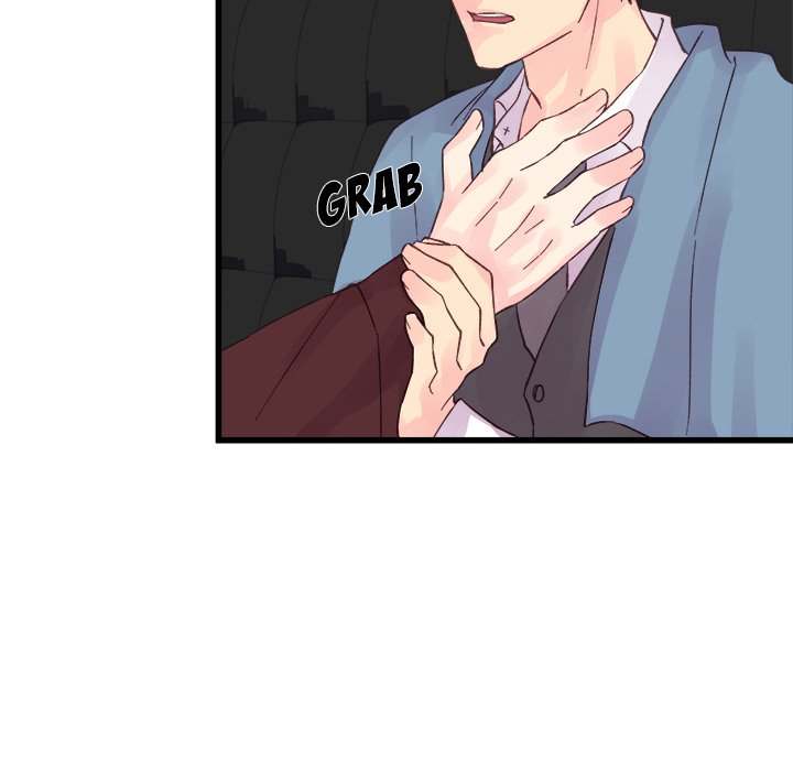 A Nonsense Relationship - Chapter 23 [photo 78] - MangaPorn