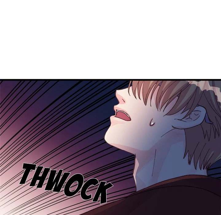 A Nonsense Relationship - Chapter 24 [photo 24] - MangaPorn