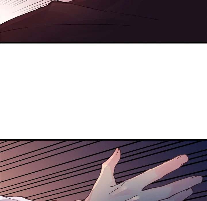 A Nonsense Relationship - Chapter 24 [photo 25] - MangaPorn