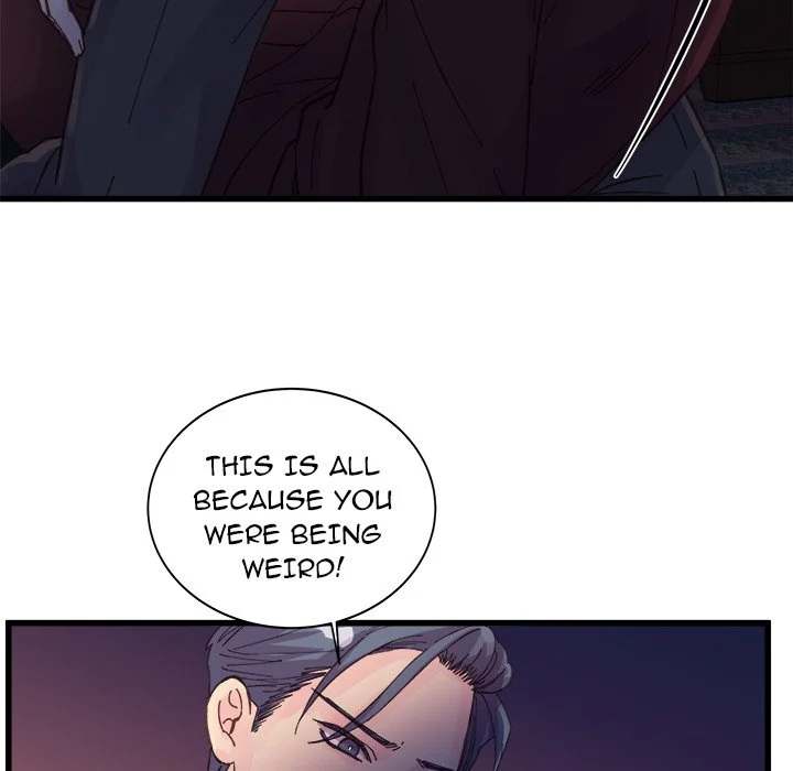 A Nonsense Relationship - Chapter 24 [photo 33] - MangaPorn