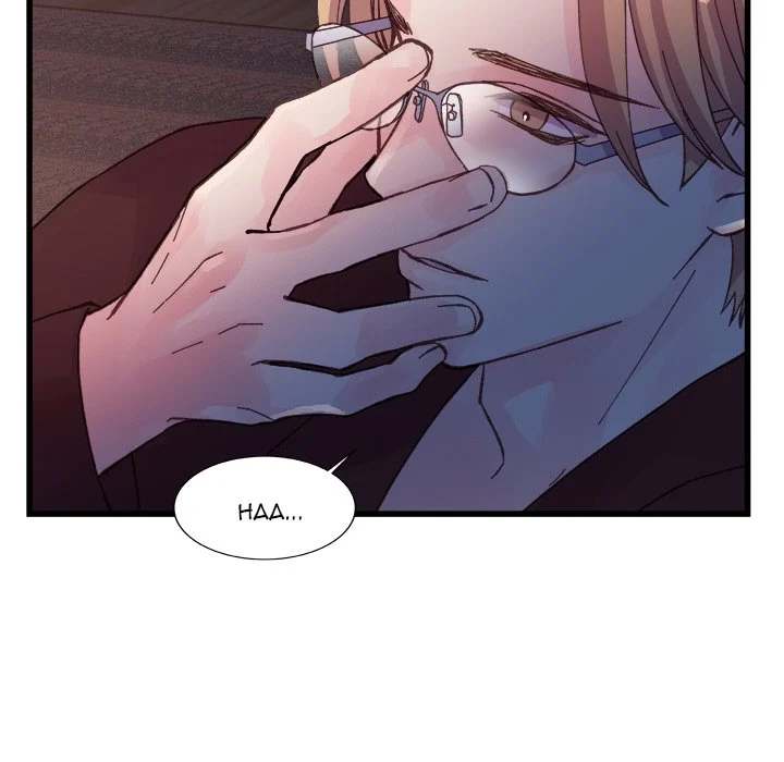 A Nonsense Relationship - Chapter 24 [photo 39] - MangaPorn