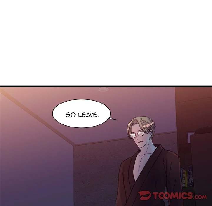 A Nonsense Relationship - Chapter 24 [photo 44] - MangaPorn