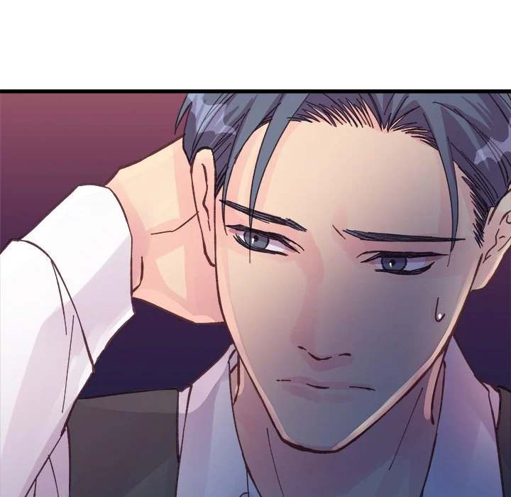 A Nonsense Relationship - Chapter 24 [photo 49] - MangaPorn