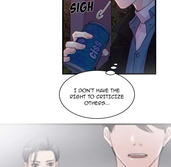 A Nonsense Relationship - Chapter 24 [photo 57] - MangaPorn
