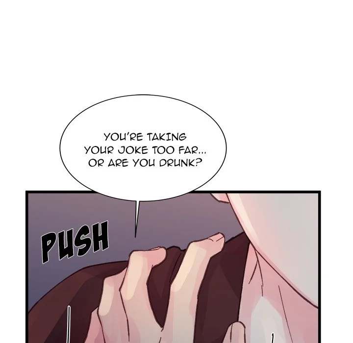 A Nonsense Relationship - Chapter 24 [photo 6] - MangaPorn