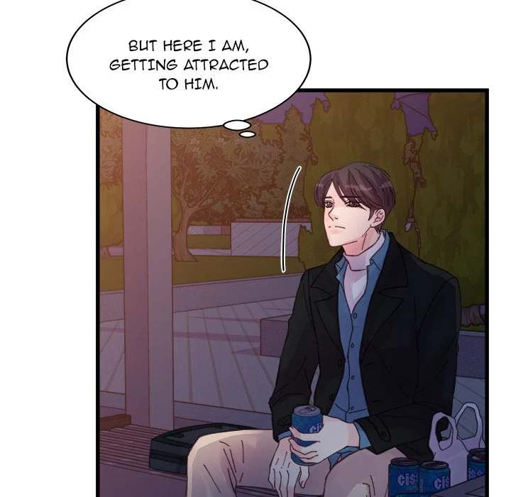 A Nonsense Relationship - Chapter 24 [photo 63] - MangaPorn