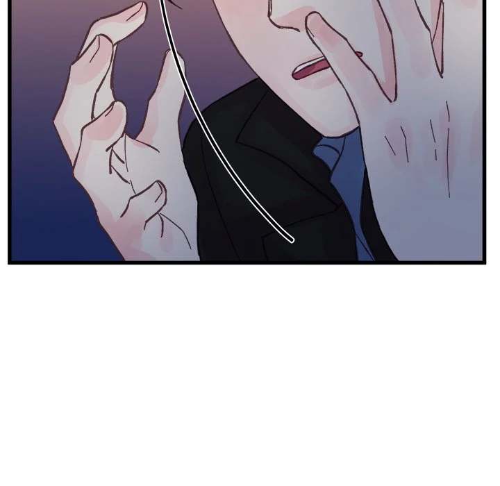 A Nonsense Relationship - Chapter 25 [photo 16] - MangaPorn