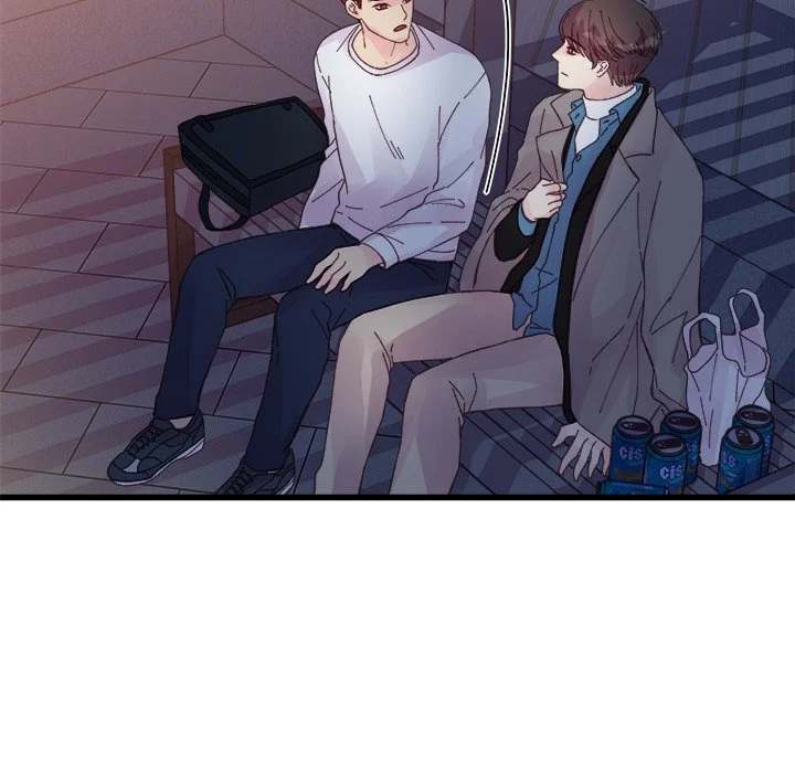 A Nonsense Relationship - Chapter 25 [photo 27] - MangaPorn