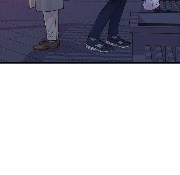 A Nonsense Relationship - Chapter 25 [photo 41] - MangaPorn