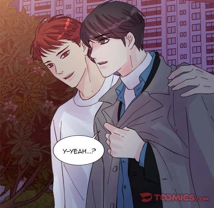 A Nonsense Relationship - Chapter 25 [photo 44] - MangaPorn