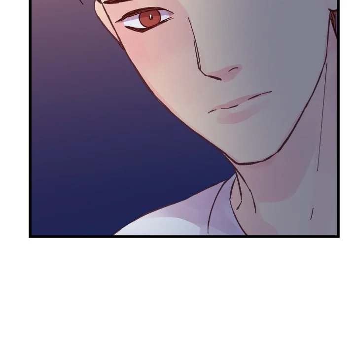 A Nonsense Relationship - Chapter 25 [photo 48] - MangaPorn