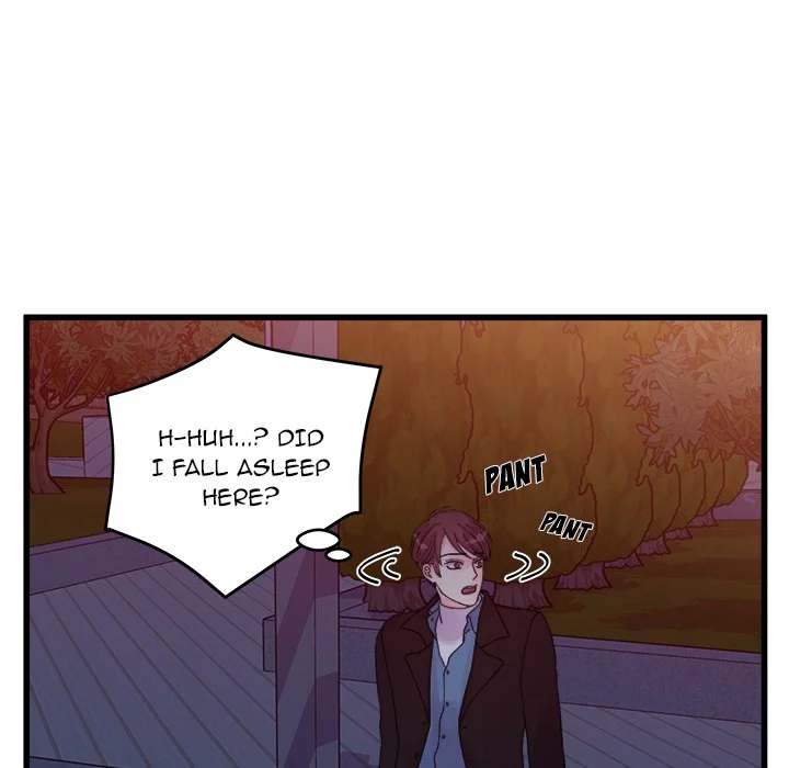 A Nonsense Relationship - Chapter 25 [photo 5] - MangaPorn